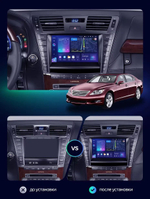 Магнитола для Lexus LS460 LS600H XF40 2009-2012 (тип B) - Teyes CC2 PLUS монитор 9" QLED на Android 10, ТОП процессор, 4Гб+64Гб, 4G SIM-слот
