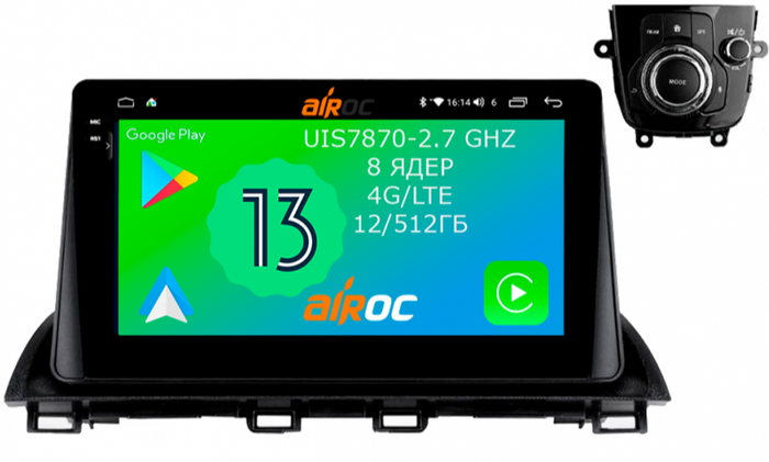Магнитола для Mazda 3, Axela 2013-2019 - Airoc 2K AU-2407 на Android 13, Быстрейшая, SIM-слот