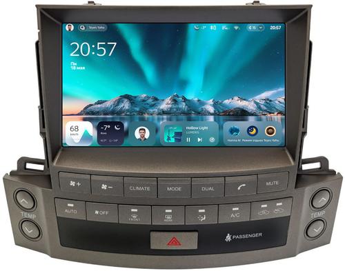 Магнитола для Lexus LX570 2007-2008 - Teyes CC4 монитор 9.2" 2K QLED на Android 14, Snapdragon 680, DSP, CarPlay, 4G SIM-слот