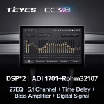 Магнитола для Nissan Pathfinder R51, Navara D40 2004-2014 (взамен 2DIN, рамка-накладка) - Teyes CC3-2K монитор 13" 2K QLED на Android 10, 4G SIM-слот, CarPlay