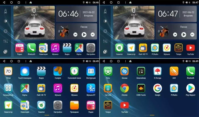Магнитола для Mercedes-Benz C-класс W204 2007-2011 - Canbox 9-702 Qled, Android 10, ТОП процессор, SIM-слот