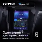 Магнитола для Volkswagen Golf 7 2012-2021 - Teyes TPRO 2 монитор 9.7" QLED в стиле "Тесла" на Android 10, Быстрая, 4G SIM-слот