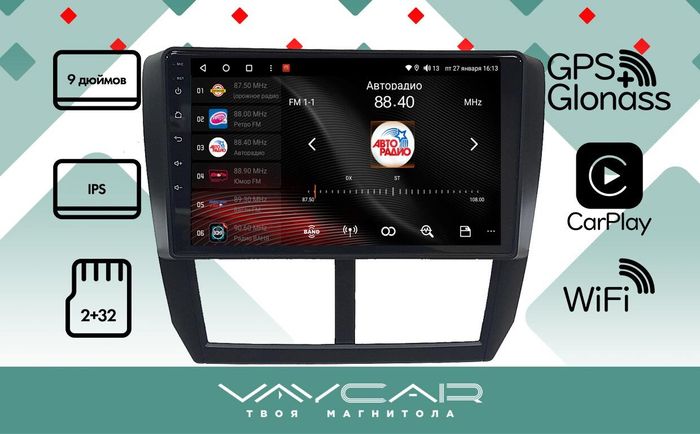 Магнитола для Subaru Forester 3 (SH) 2008-2013, Impreza GH, GE - Vaycar VA71-0062 на Android 13, 4G SIM-слот