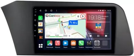 Магнитола для Hyundai Elantra 2021+ - Canbox 9-1063 Qled, Android 10, ТОП процессор, SIM-слот