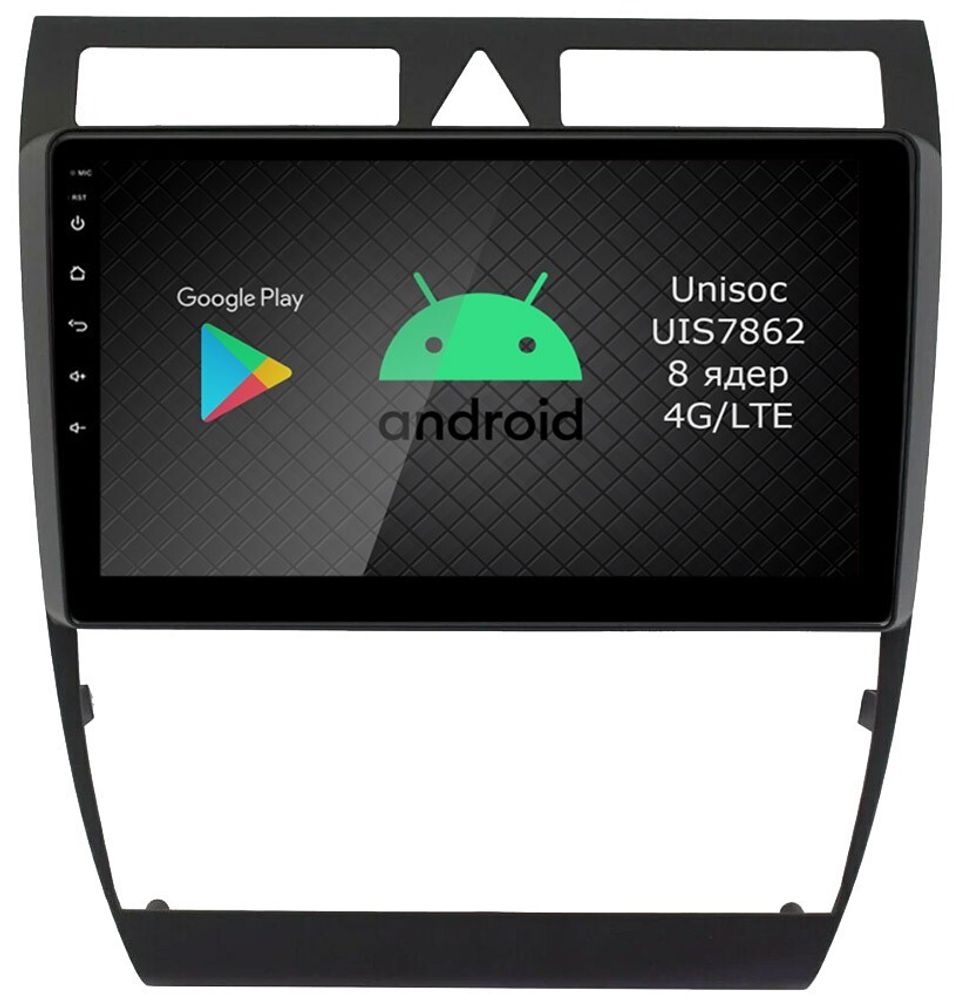 Магнитола для Audi A6 2001-2004 - Airok RI-3602 Android 12, ТОП процессор, 8/128Гб, SIM-слот