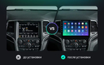 Магнитола для Jeep Grand Cherokee WK2 2013-2022 (взамен ШГУ 8.4", рамка-накладка) - FarCar 9564F1 монитор 9.5" QLED на Android 14, TS18, CarPlay, 4G SIM-слот