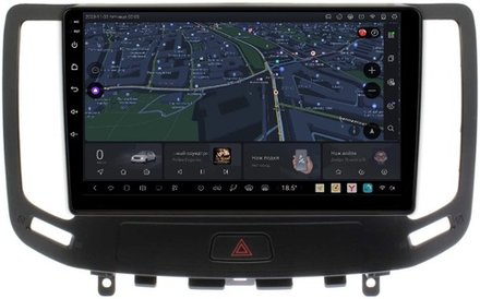 Магнитола для Infiniti G25, G35, G37, Nissan Skyline V36 2006-2013 (поддержка Bose) - Kuberg SF-9820 QLed+2K, Android 13, UIS7870 (DUDU7), CarPlay, SIM-слот