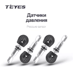 Система контроля давления в шинах - Teyes TPMS с внутренними датчиками