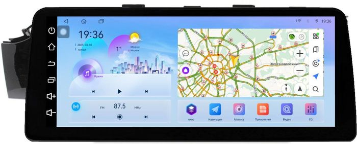 Магнитола для KIA Rio 4, Rio X-Line 2017-2020 (рамка с кнопкой 10) - FarCar монитор 12.3" 2K QLED на Android 14, Быстрая, CarPlay, 4G SIM-слот