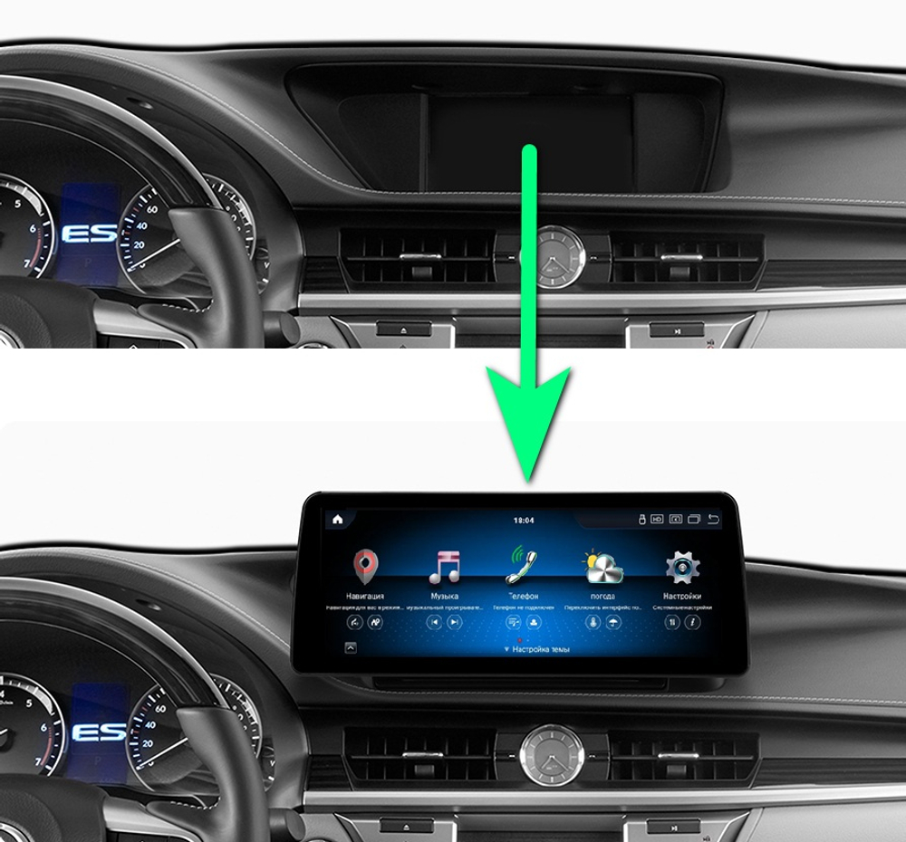 Магнитола для Lexus ES250 2012-2015 (взамен монохром экрана) - Kuberg SF-16ESL монитор 12.3" в стиле BMW на Android 11, CarPlay, 4G SIM-слот