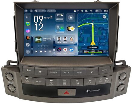 Магнитола для Lexus LX570 2012-2015 - Teyes CC4-PRO монитор 9.5" 2K QLED на Android 13, Snapdragon 778G, ИИ, CarPlay, DSP, 4G SIM-слот