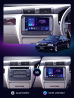 Магнитола для Toyota Crown / Crown Majesta S170 1999-2004 - FarCar 9667 монитор 10.36" QLED на Android 14, TS18, CarPlay, 4G SIM-слот