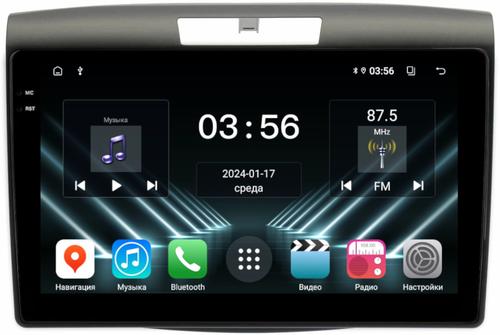 Магнитола для Honda CR-V 4 2012-2016 (маленькая рамка) - FarCar DX9-7073-9L монитор 9.5" IPS на Android 13, 4+64Гб, CarPlay