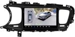 Магнитола для KIA Optima 3 TF 2013-2015 - FarCar BX9-360-7099F2 монитор 9.5" 2K QLED на Android 13, Быстрая, CarPlay, 4G SIM-слот, 4 камеры в комплекте