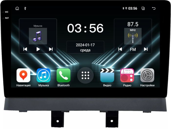 Магнитола для Changan Alsvin 3 2018+ - FarCar DX10-9569 монитор 10.36" IPS на Android 13, 4+64Гб, CarPlay