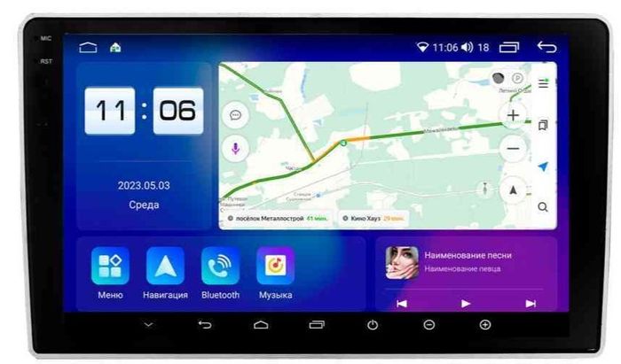 Магнитола для VW Passat B5, Golf 4, Polo 4, Bora A4, Jetta A4, Skoda Octavia A4, Fabia 1 - Parafar PF902RN2K на Android 13, QLED+2K, ТОП процессор, 4Гб+32Гб, CarPlay, 4G SIM-слот
