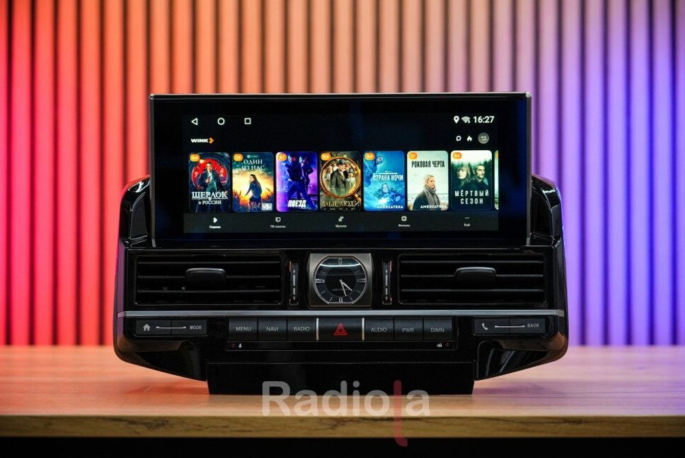 Магнитола для Toyota Land Cruiser 200 2015-2021 с JBL и 360 - RDL-LC200-16-LCD монитор 12.3" на Android 13, 8/128Гб, CarPlay, 4G SIM-слот
