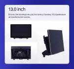 Магнитола для Mazda 6 GH 2008-2012 - Teyes LUX ONE 360 монитор 12.3" 2K QLED на Android 10, Быстрая, CarPlay, 4G SIM-слот, 4 камеры в комплекте