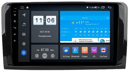 Магнитола для Mercedes-Benz GL (X164), ML (W164) 2005-2012 (мат/глянец) - ZX544/382R9-7862 Android 10, ТОП процессор, SIM-слот
