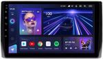 Магнитола для Skoda Kodiaq, Karoq (рамка под 10") - Teyes CC3L на Android 10, CarPlay, 4G SIM-слот