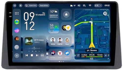 Магнитола для Opel Mokka 2012-2016 (рамка тип 1) - Teyes CC4-PRO монитор 9.5" 2K QLED на Android 13, Snapdragon 778G, ИИ, CarPlay, DSP, 4G SIM-слот