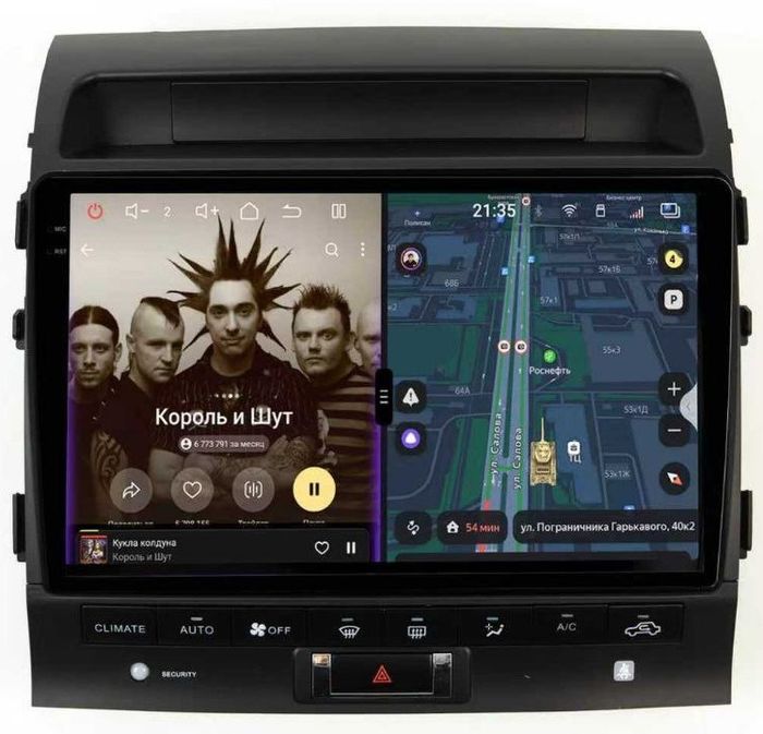 Магнитола для Toyota Land Cruiser 200 2007-2015 - Redpower 85202/203/204M PRO/PROmax ТОП звук, 2K QLED, Android 14, CarPlay, 4G SIM-слот