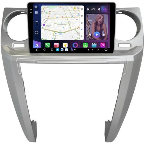 Магнитола для Land Rover Discovery 3 2005-2009 (прямые углы) - FarCar GX9-9603A монитор 9.5" 2K QLED на Android 14, TS20, 6+128Гб, CarPlay, 4G SIM-слот