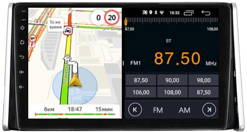 Магнитола для Toyota RAV4 5 2019-2022 - Parafar PF568T4RNF 8-ядер на Android 13, 2Гб+32Гб, CarPlay, 4G SIM-слот