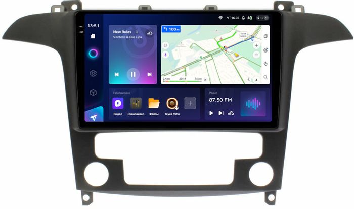 Магнитола для Ford S-Max, Galaxy 2 2006-2015 (климат) - Teyes CC3-2K на Android 10, 2K QLED, ТОП процессор, CarPlay, 4G SIM-слот