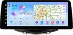 Магнитола для Lifan X60 2012-2016 - FarCar монитор 12.3" 2K QLED на Android 14, Быстрая, CarPlay, 4G SIM-слот