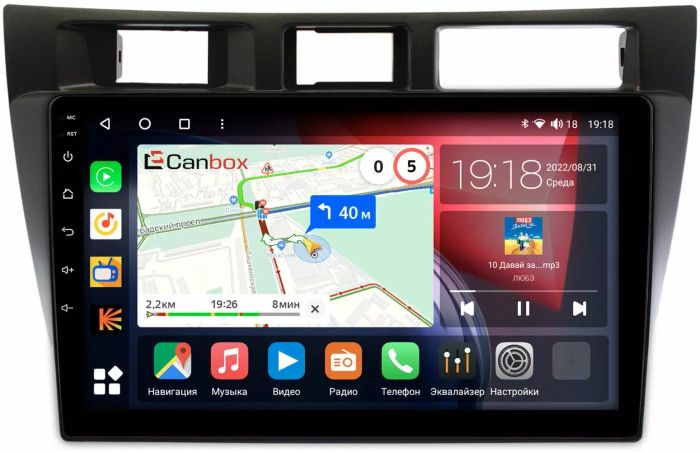 Магнитола для Toyota Mark II 110, Verossa 2000-2004 (вниз) - Canbox 9182 Qled, Android 10, ТОП процессор, SIM-слот