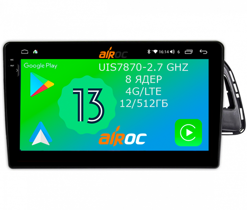 Магнитола для Audi Q5 8R 2008-2016 - Airoc 2K AU-3603 на Android 13, TS20, 12/512Гб, SIM-слот