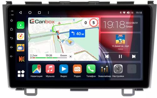 Магнитола для Honda CR-V 2006-2012 - Canbox 9008 Qled, Android 10, Быстрая, SIM-слот