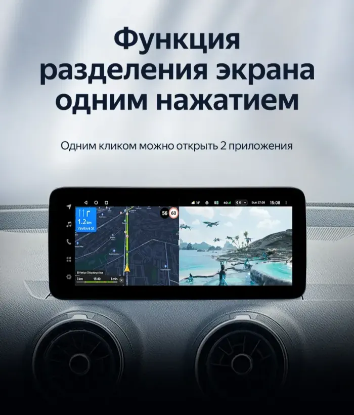 Магнитола для Audi Q2 2016-2022 - Teyes LUX ONE ROUND монитор 12.3" 2K QLED на Android 10, CarPlay, 4G SIM-слот