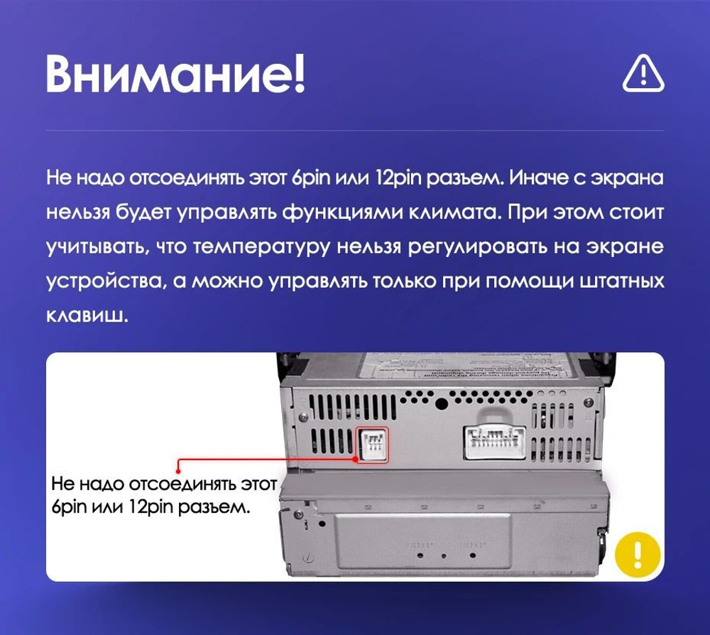 Магнитола для Lexus LS430 Toyota Celsior XF30 2000-2006 (ШГУ цветной) - Teyes CC3-2K монитор 13", QLED+2K, Android 10, ТОП процессор, 4G SIM-слот, CarPlay