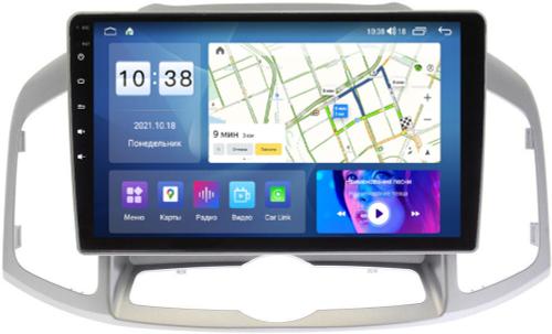 Магнитола для Chevrolet Captiva 2011-2015 - Parafar PF046UHD на Android 13, QLED, ТОП процессор, 8Гб+128Гб, CarPlay, 4G SIM-слот
