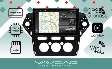 Магнитола для Ford Mondeo 4 2010-2014 - Vaycar VA17-1231-2K на Android 13, 8-ядер, 2K QLED, ТОП процессор, CarPlay,4G SIM-слот