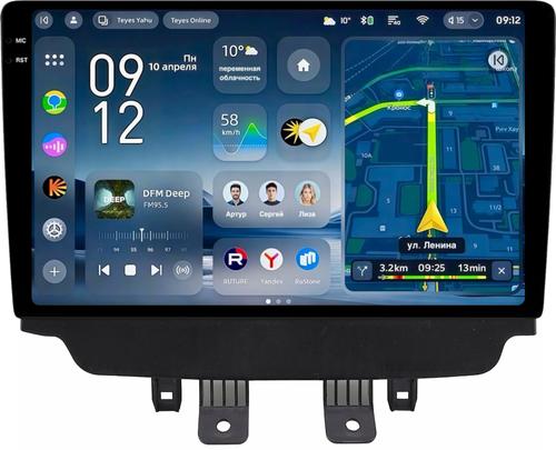 Магнитола для Mazda CX-3 2014-2023 (ШГУ цветной) - Teyes CC4-PRO монитор 10.36" 2K QLED на Android 13, Snapdragon 778G, ИИ, CarPlay, DSP, 4G SIM-слот