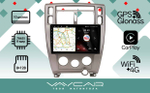 Магнитола для Hyundai Tucson 2004-2009 - Vaycar VA23-5546, Android 13, 8-ядер, SIM-слот