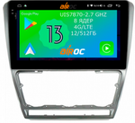 Магнитола для Skoda Octavia A5 2004-2013 - Airoc 2K AU-3202S (серебро) на Android 13, Быстрейшая, SIM-слот