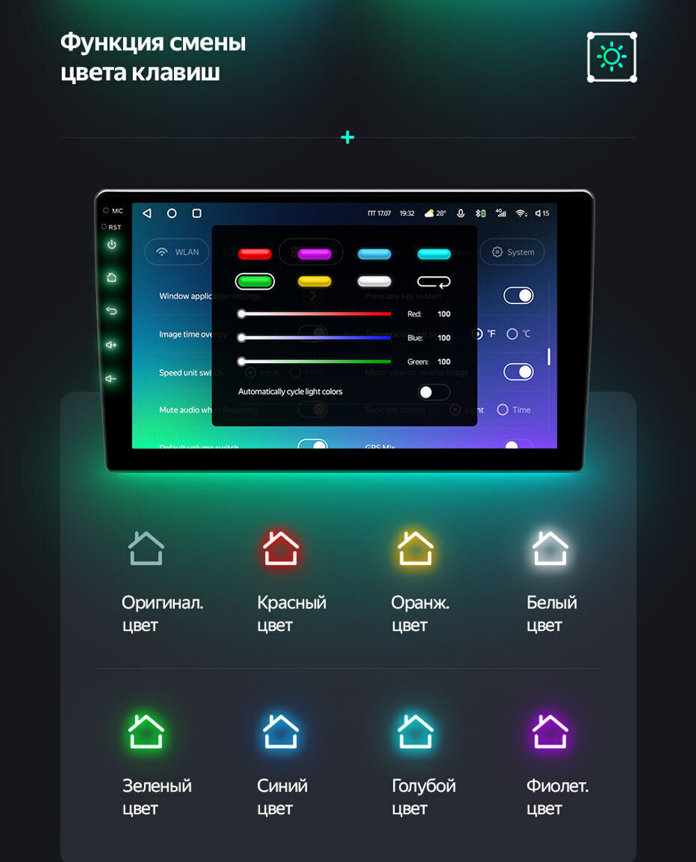 Магнитола для Nissan Pathfinder R51 2010-2014 (штатная нави, взамен экрана ШГУ) - Teyes CC2 PLUS монитор 9" QLED на Android 10, ТОП процессор, 4Гб+64Гб, 4G SIM-слот