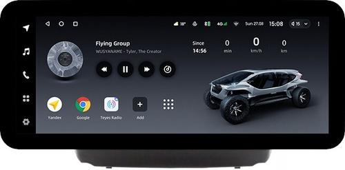 Магнитола для Hyundai iХ35, Tucson 2 2009-2015 (штатный усилитель, рамка 10) - Teyes LUX ONE ROUND монитор 12.3" 2K QLED на Android 10, CarPlay, 4G SIM-слот