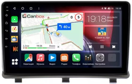 Магнитола для Opel Antara 2006-2015 (вместо бортовика) - Canbox 9-018 Qled, Android 10, ТОП процессор, SIM-слот