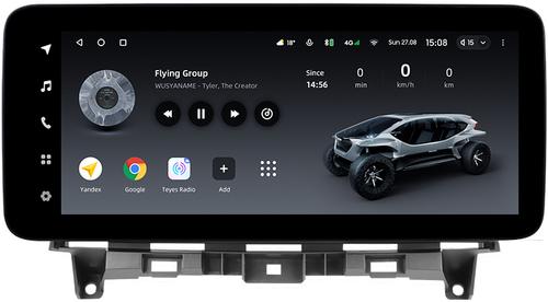 Магнитола для Honda Crosstour - Teyes LUX ONE ROUND монитор 12.3" 2K QLED на Android 10, ТОП процессор, CarPlay, 4G SIM-слот