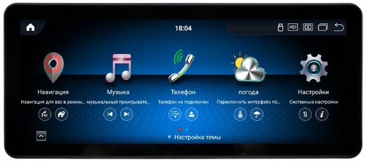 Магнитола для Toyota RAV4 50 2019-2024+ (рынок РФ и ОАЭ) - Kuberg KP-T1205FW монитор 12.3" в стиле Audi на Android 11, CarPlay, 4G SIM-слот