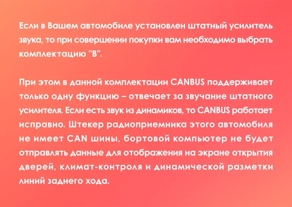 Магнитола для Mitsubishi Outlander XL, Peugeot 4007, Citroen C-Crosser - Kuberg QLed, Android 13, TS20, CarPlay, SIM-слот