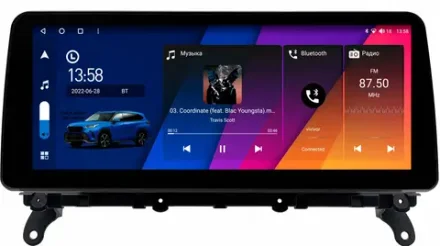 Магнитола для BMW X3 (F25) 2011-2017, X4 (F26) 2014-2017 - Canbox H-Line 0071 монитор 12.3" QLED в стиле BMW на Android 10, ТОП-процессор, CarPlay, 4G SIM-слот