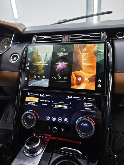 Магнитола для + сенсорная LCD панель климата для Land Rover Discovery 5 2017-2022 (взамен 8" экрана без кнопки OPEN) - RDL-1755-low монитор 13.3" на Android 13, 8Гб+128Гб, CarPlay, 4G SIM-слот