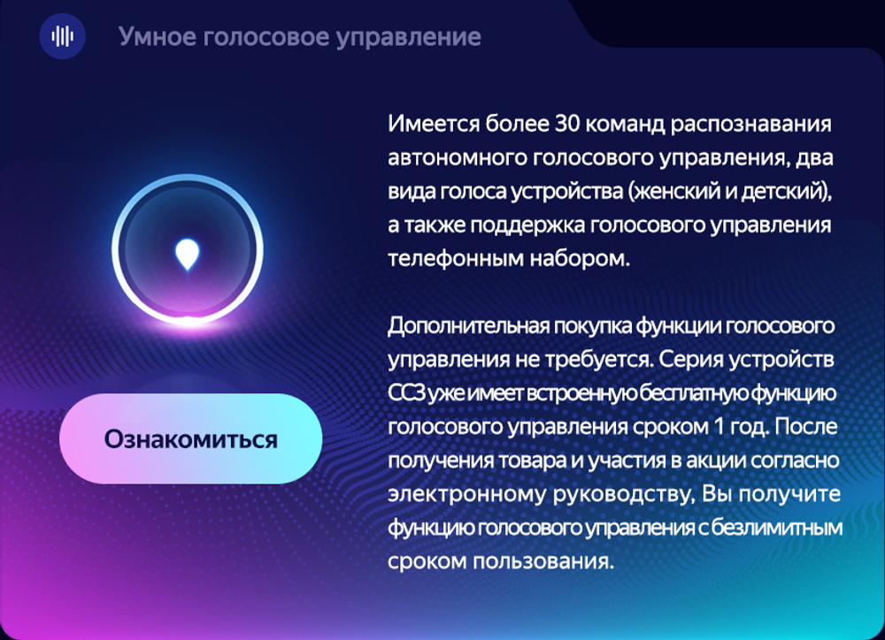 Магнитола для Nissan Pathfinder R51 2010-2014 (штатная нави, взамен нижнего блока кнопок) - Teyes CC3-2K-360 монитор 9.5" 2K QLED на Android 10, 6Гб+128Гб, CarPlay, 4G SIM-слот, 4 камеры в комплекте