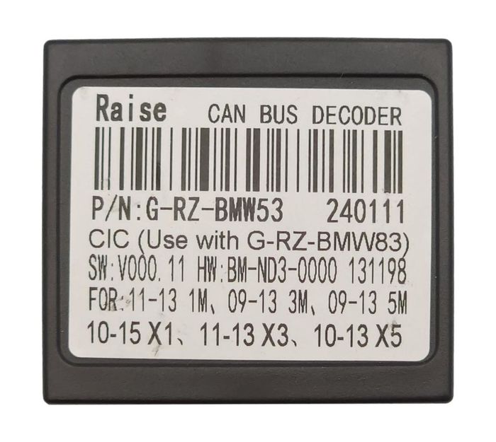 Комплект с разъёмами 12.3" BMW X5 E70, X6 E71 2009-2014 (CIC)